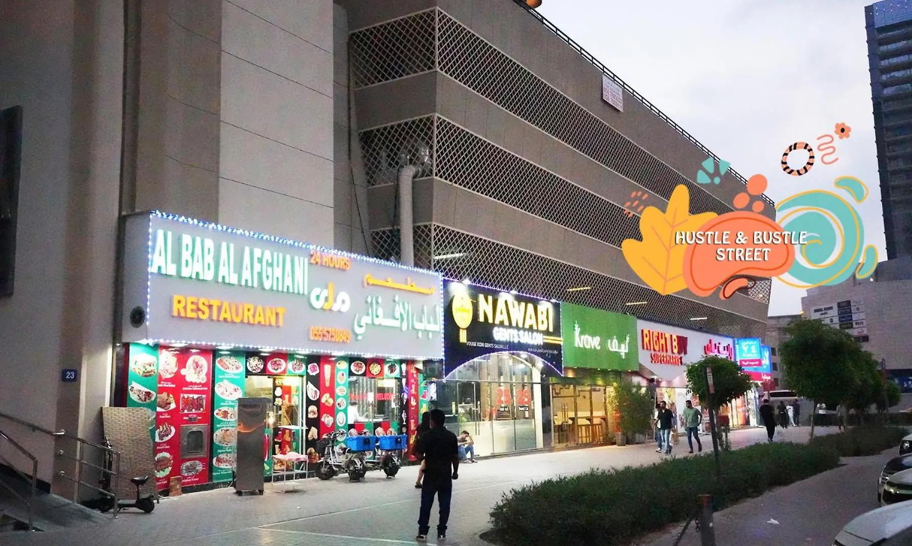 Nomad Partition Room In Barsha Heights 3 Mins To Icm Metro ドバイ